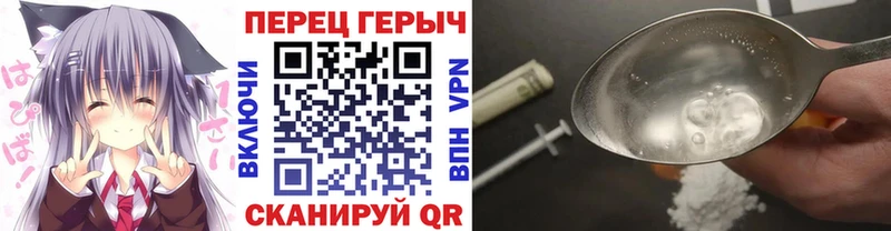 Героин VHQ  Магас 