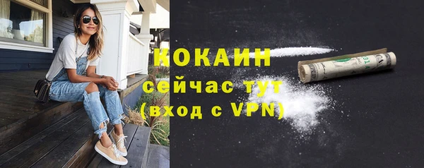 МДМА Белоозёрский