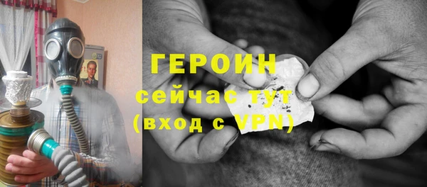 ГАЛЛЮЦИНОГЕННЫЕ ГРИБЫ Белокуриха