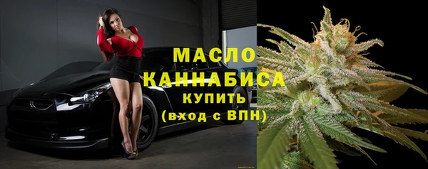 сатива Заволжье