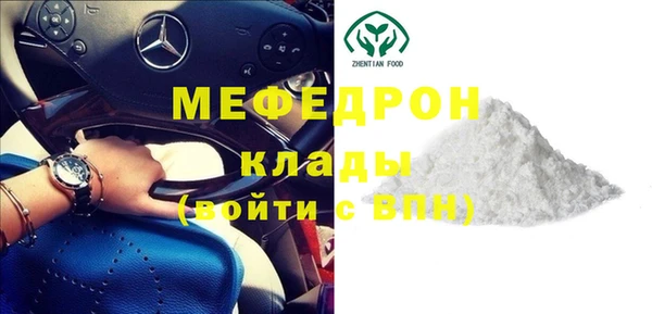 гашиш Заводоуковск