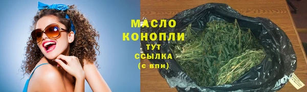 МДМА Белоозёрский