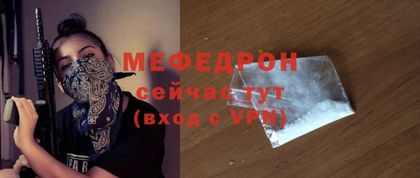 ГАЛЛЮЦИНОГЕННЫЕ ГРИБЫ Белокуриха