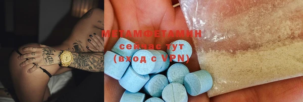 ГАЛЛЮЦИНОГЕННЫЕ ГРИБЫ Белокуриха