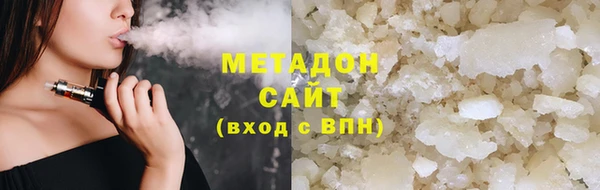 ГАЛЛЮЦИНОГЕННЫЕ ГРИБЫ Белокуриха