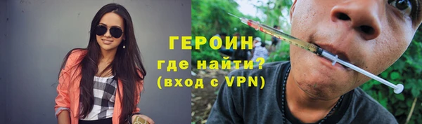 МДМА Белоозёрский