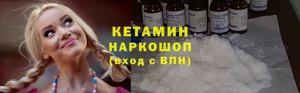 МДМА Белоозёрский