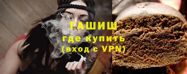 МДМА Белоозёрский