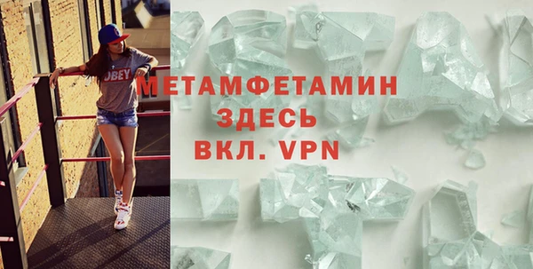 ГАЛЛЮЦИНОГЕННЫЕ ГРИБЫ Белокуриха