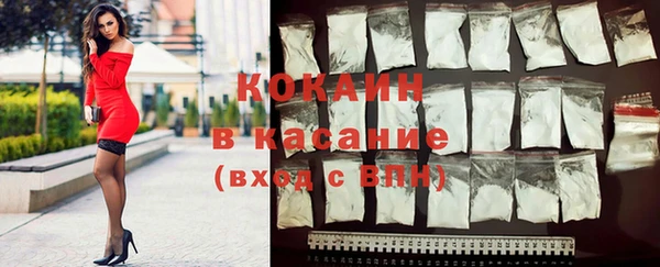 МДМА Белоозёрский