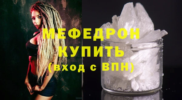 COCAINE Гусев