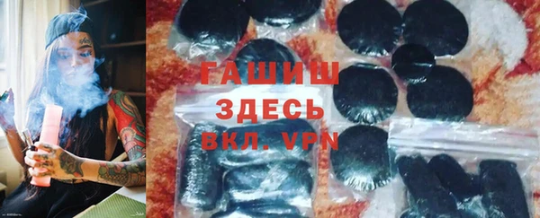 соль ск Беломорск