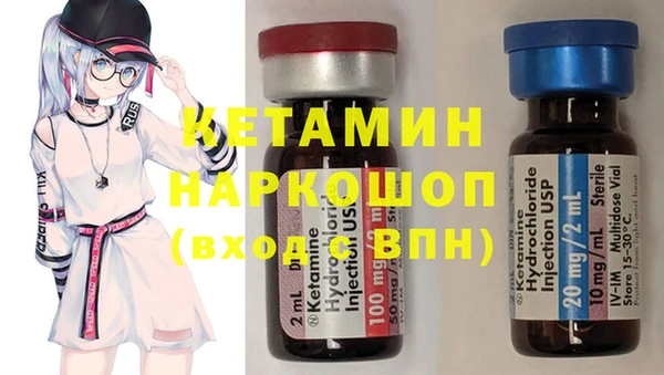 МДМА Белоозёрский