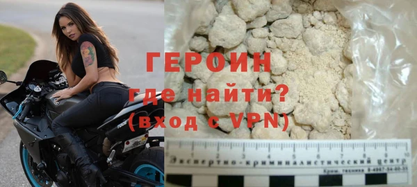 ГАЛЛЮЦИНОГЕННЫЕ ГРИБЫ Белокуриха