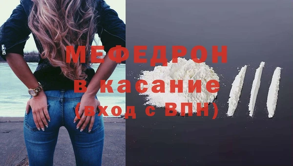 соль ск Беломорск