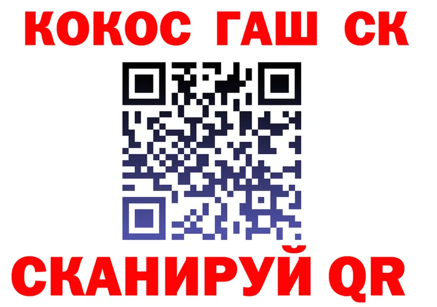 Марихуана VHQ ТОР shop mega Магас