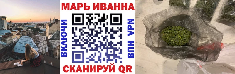 Бошки Шишки индика  mega зеркало  Магас  как найти наркотики 
